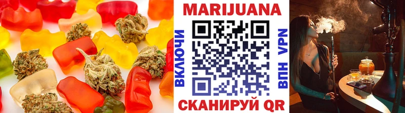 Еда ТГК марихуана  где продают   Малоярославец 