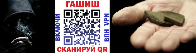 Гашиш индика сатива  Малоярославец 