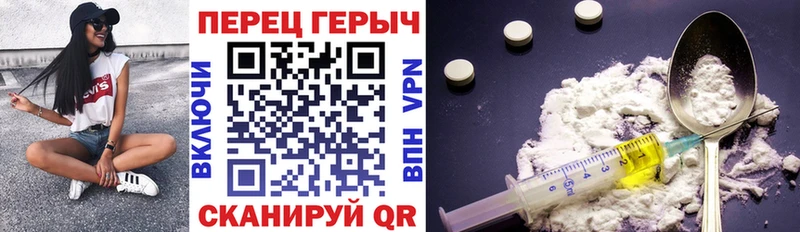 блэк спрут маркетплейс Малоярославец ГЕРОИН Афган закладка