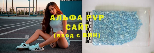 круглые Бежецк