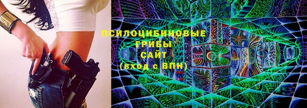 мет Верхнеуральск