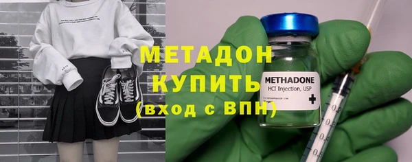 скорость Верхний Тагил