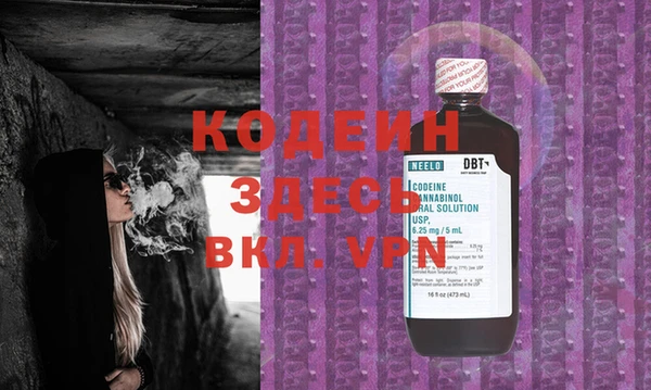 ешки Богданович