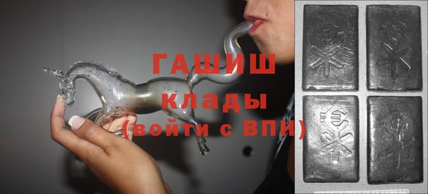 мет Верхнеуральск