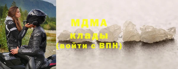 ешки Богданович