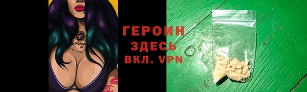ешки Богданович