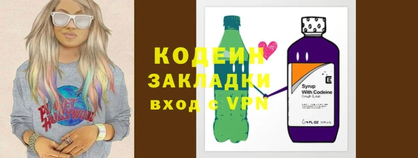 PSILOCYBIN Верея
