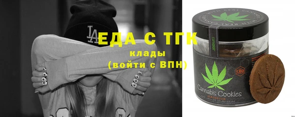 ешки Богданович