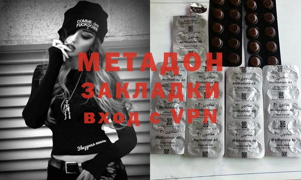 PSILOCYBIN Верея