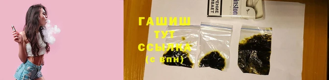 мет Верхнеуральск