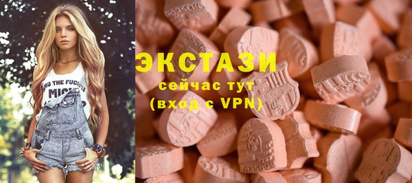 ешки Богданович