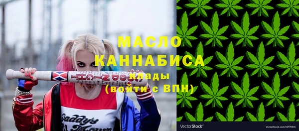 PSILOCYBIN Верея
