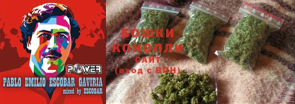 скорость Верхний Тагил