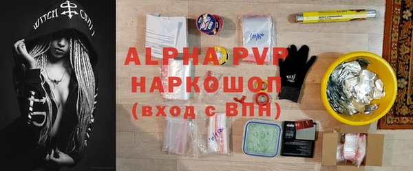jwh Белая Калитва