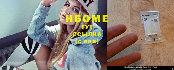 скорость Верхний Тагил