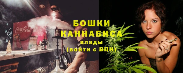 мет Верхнеуральск