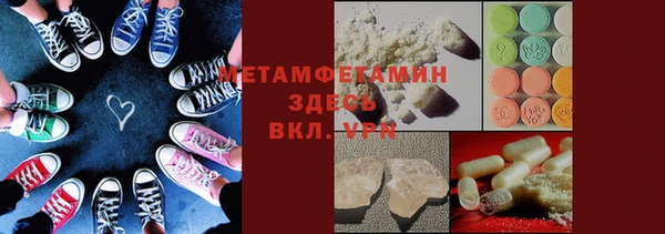 PSILOCYBIN Верея