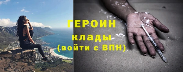 скорость Верхний Тагил