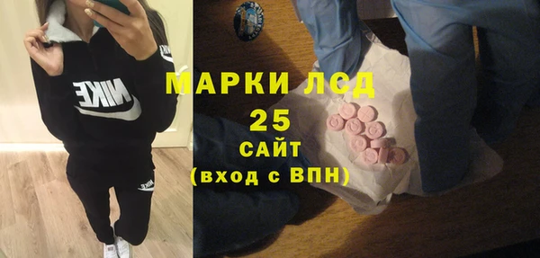 a pvp Белоозёрский